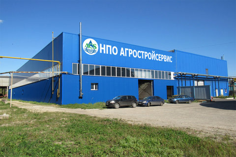 Производственный комплекс Агростройсервис