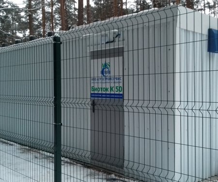 Официальный запуск очистных сооружений блок-контейнерного типа в Санкт-Петербурге